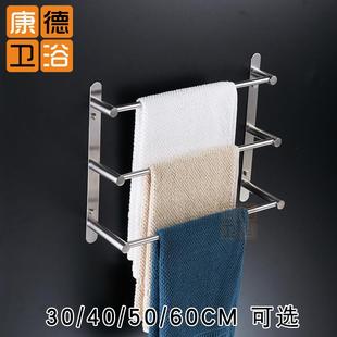 0不杆3锈钢毛871巾三层毛巾架酒店浴室置物架工程毛巾4挂杆浴室挂