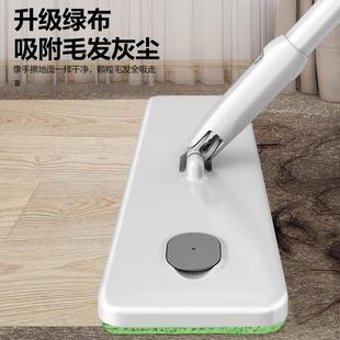 KE洗3C宝家洁水免手喷555拖2把021新款 家用一拖净干湿两