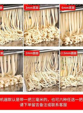 。面条机16609家用手动家庭用压面机小多功型老能式手摇饺子皮馄