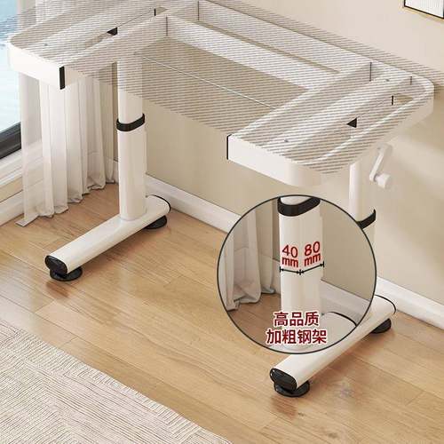 ?升降桌腿554支架节式摇书调桌支撑架电桌架子工作脑台手配件桌架