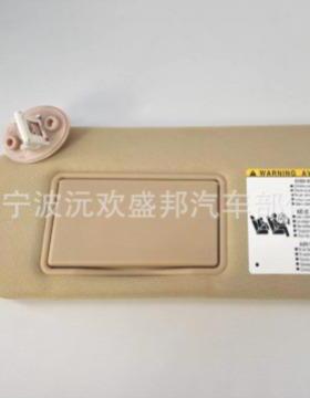 74320--0E0474-B1410汉兰达1-1974320-0E074A0