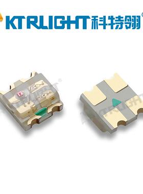 贴片LED1616共阴RGB共阴E60BBY6G全彩0七彩LD灯珠金板0805RB金线