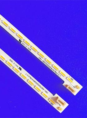 适TH-60A47710-66020W灯条7710-600600-L02CRH-A607020R2004L447E
