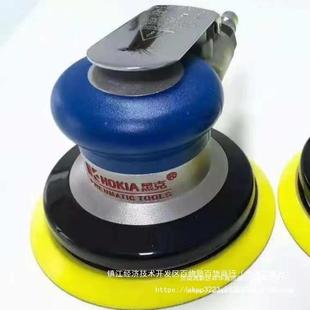 HOKIA黑克寸气动打蜡机汽车抛光打木工TVB磨专业干磨机金属喷漆5