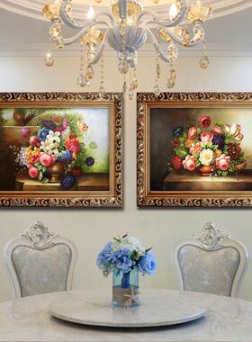 挂画T071美式现代客装画饰式壁画卧室厅花卉欧有框画餐厅油画牡丹