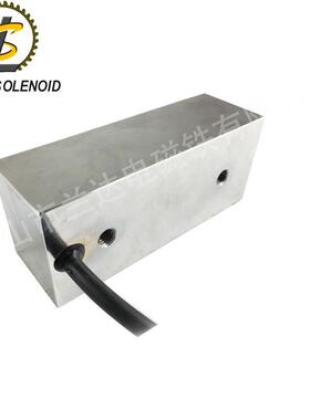 达直大吸力长方形直流磁铁H1205040电自ACY动化设兰备吸盘流式电