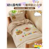 儿园全棉被子件套宝宝入园专用三被套儿童幼被褥一六件套床品WWK2