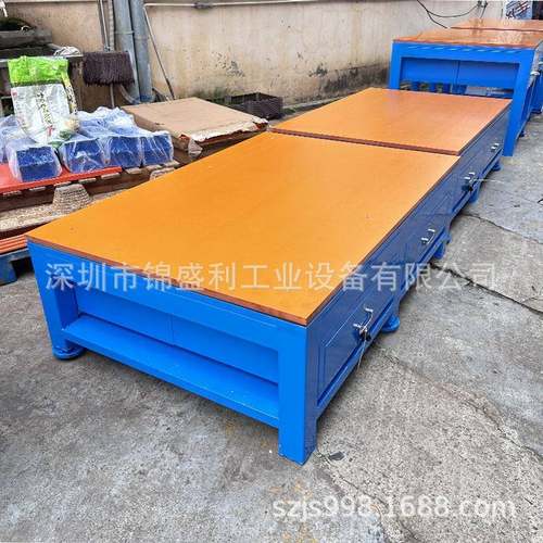 塑胶模工金注具飞模JSLMJT1台塑型台精密模具防刮电木板修模作台