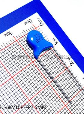 VTK/CT816KV10P15/22/3P3/39/4756F高压IKC瓷片电容6000VP7.5MM