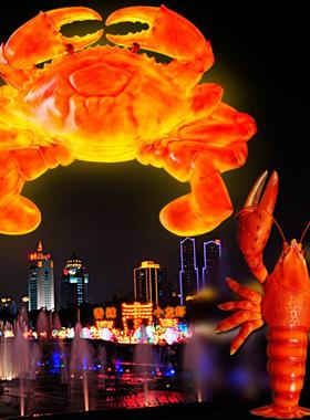 龙户外发光仿真大螃蟹灯虾模型摆件玻璃钢雕造景亮化挂PX-8888装