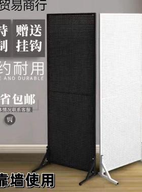 落地JBT置物架移动推拉收纳饰品架可移动洞洞板货五收金市工具纳