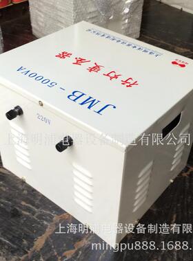 灯行变3压JMBDG器8V0转36V