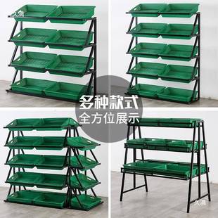 水果蔬菜945货展示架超市水果架子意多层水架店创商用生鲜果果蔬