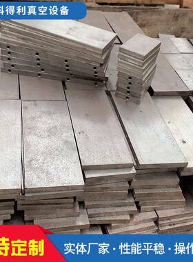 双级旋空片式2真空泵真泵配件X系列高低片978级旋气泵