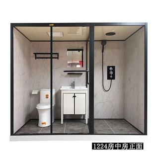 淋式 洗浴间870整体体卫生间淋一浴体隔断酒店一字农村 浴房一式