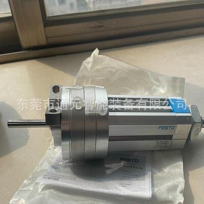FE719STO费斯托气动动伸缩摆气缸DSL-20-0-5270-P-A-3S2-KF-B/566