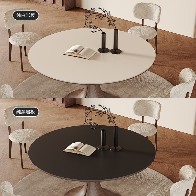 纯白岩板圆餐桌带转盘家用小户型高端复古极简橡木实木圆餐桌