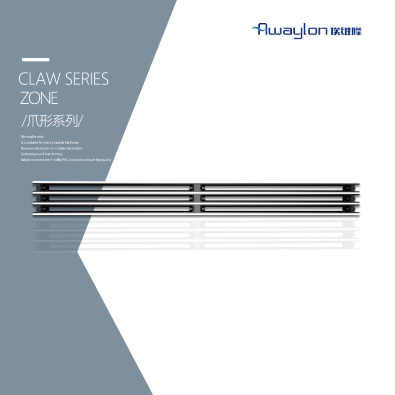 wylon埃维隆2020年新品现代极简风格PVC条缝爪型中央空调出风口