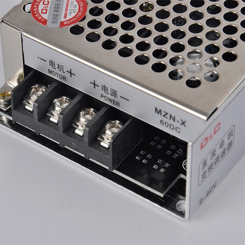 PAM+PWM直流电机马达调速器30A 12v24v48v调温调速调光无极调速