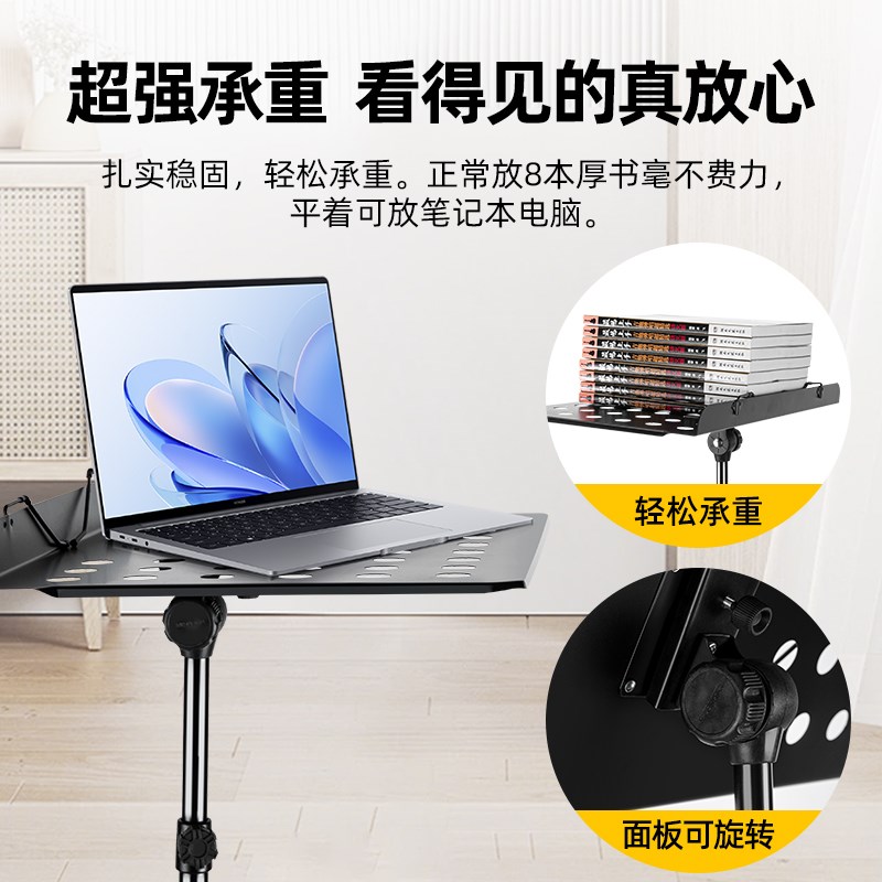 琴架乐谱架可折叠家用加粗便携式配件灯吉他琵琶古筝曲谱架子