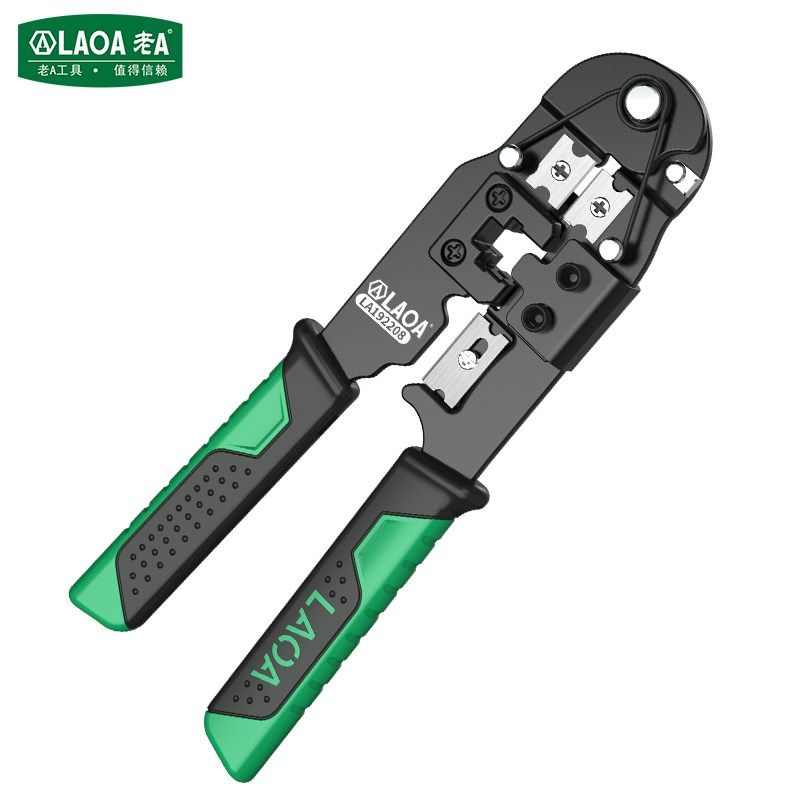 老型多功能8P8芯网络钳水晶头压接钳网络压接工具