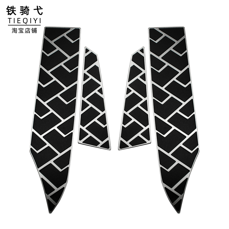 适合光阳S3改装不锈钢脚踏板30材质DTX30面拉丝脚踏垫装饰