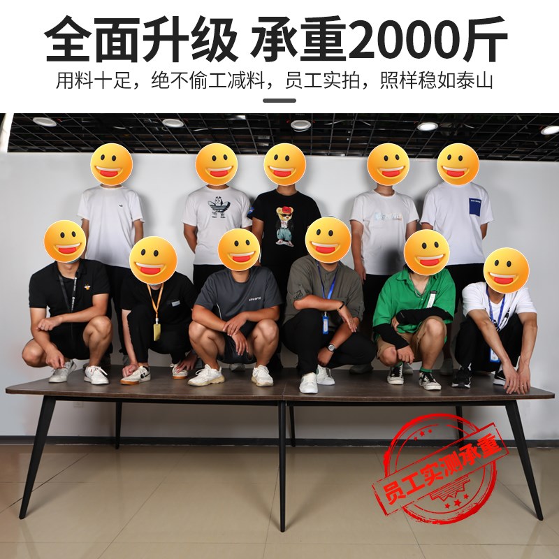 会议桌长桌简约现代小型会议室洽谈桌椅工作台长条培训办公桌