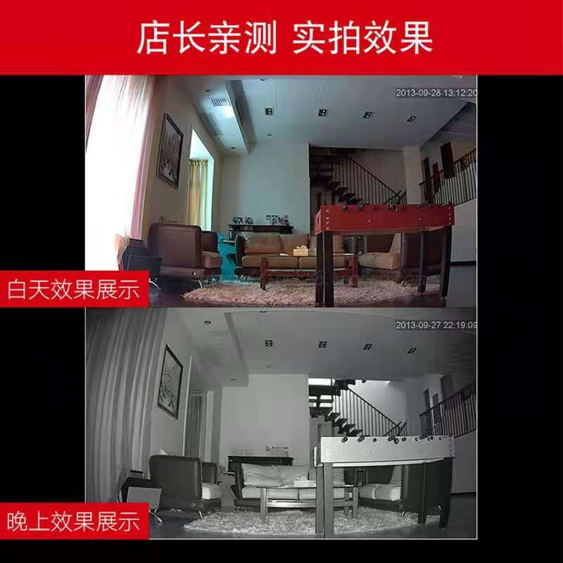 室内高清00线半球摄像头 监控摄像机 模拟室内红外阵列探头
