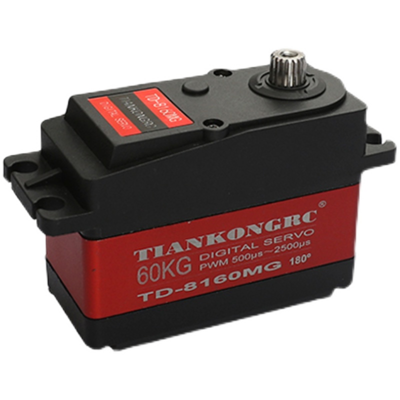 0kg金属舵机 大扭矩防水防烧数字舵机 机器人车船模伺服高压8.V