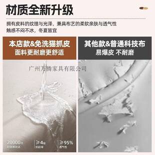 万腾沙发小户型出租房屋办公室服装店休息区接待双三人黑色皮沙发