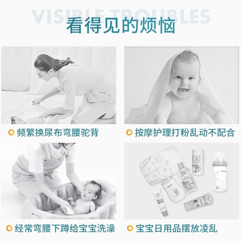 二合一儿护理台宝宝尿布XZP洗澡抚台新生儿澡盆触一体可移婴动折