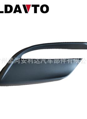 BAJKAPJ-50-AC22BAPJ-5-C12用于XELA0昂克赛2拉017前雾灯框饰条低