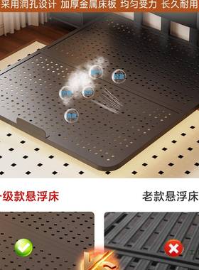 铁艺浮床现代简悬碳素钢架床民空宿单约人悬床软包卧OIP室家用双