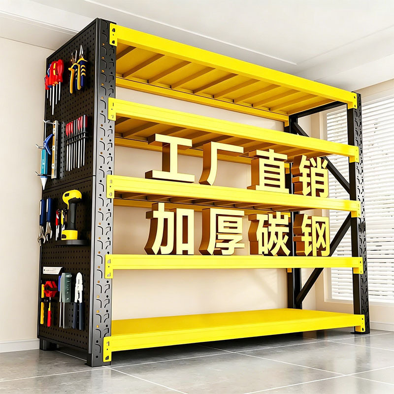 货架多层置物架仓库重型仓储角钢落地收纳置物架商用家用货架置物
