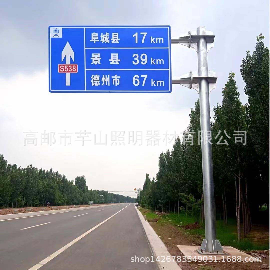 生产BUG各种交通志牌架杆单悬标壁式L杆交通标志杆龙门F型标型志