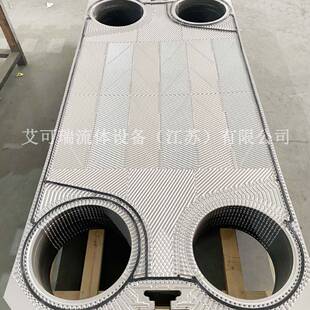 通用GL-230板式换热器垫片 传特GL-230冷却器胶条 冷油器密封圈