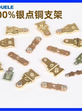 巨优CJX2-3CII20流接触器LC1D32ACJX1-32012220V交三相接触器