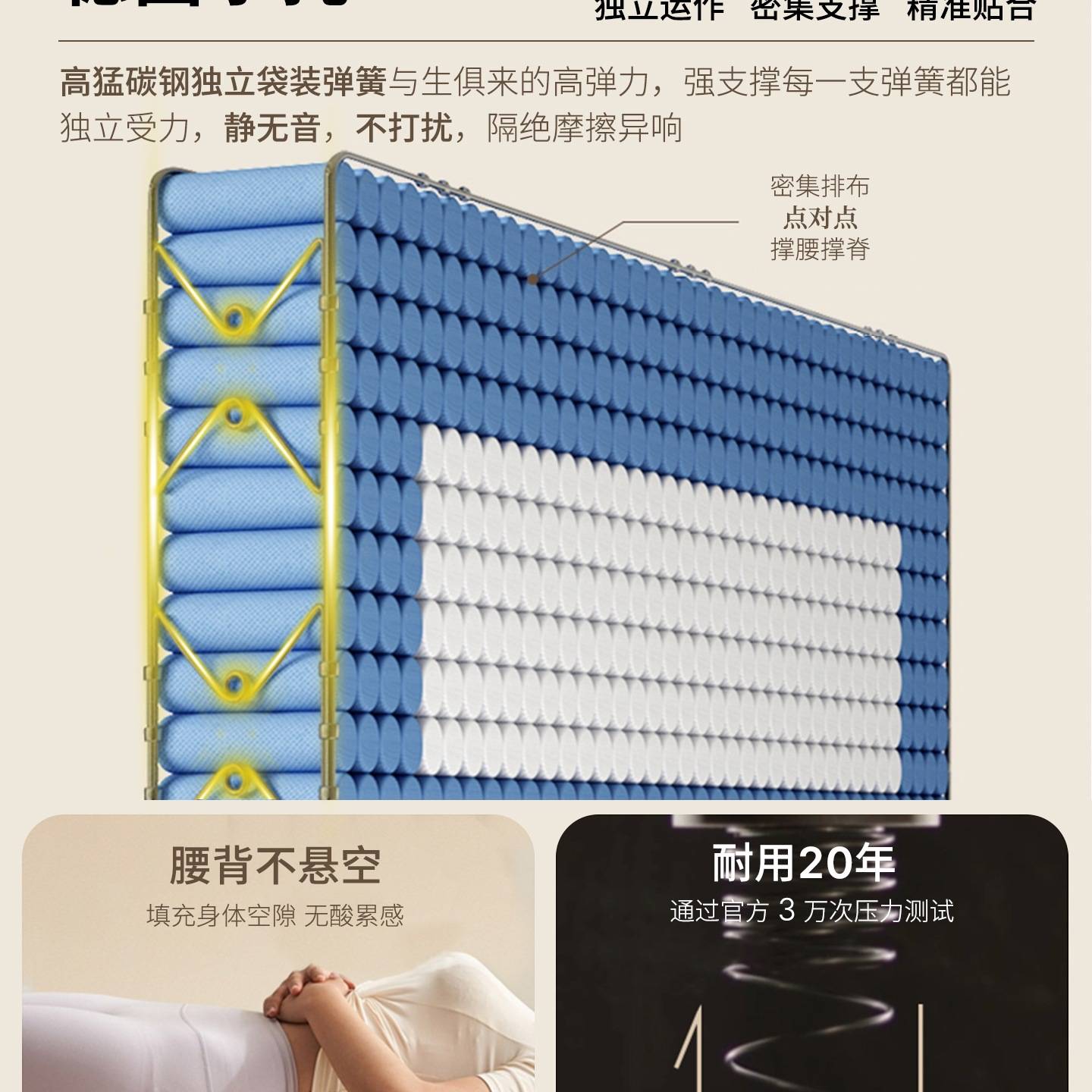 席梦思床垫家用卧室乳胶软垫20cm厚硬椰棕1.5米租房专用弹簧床垫