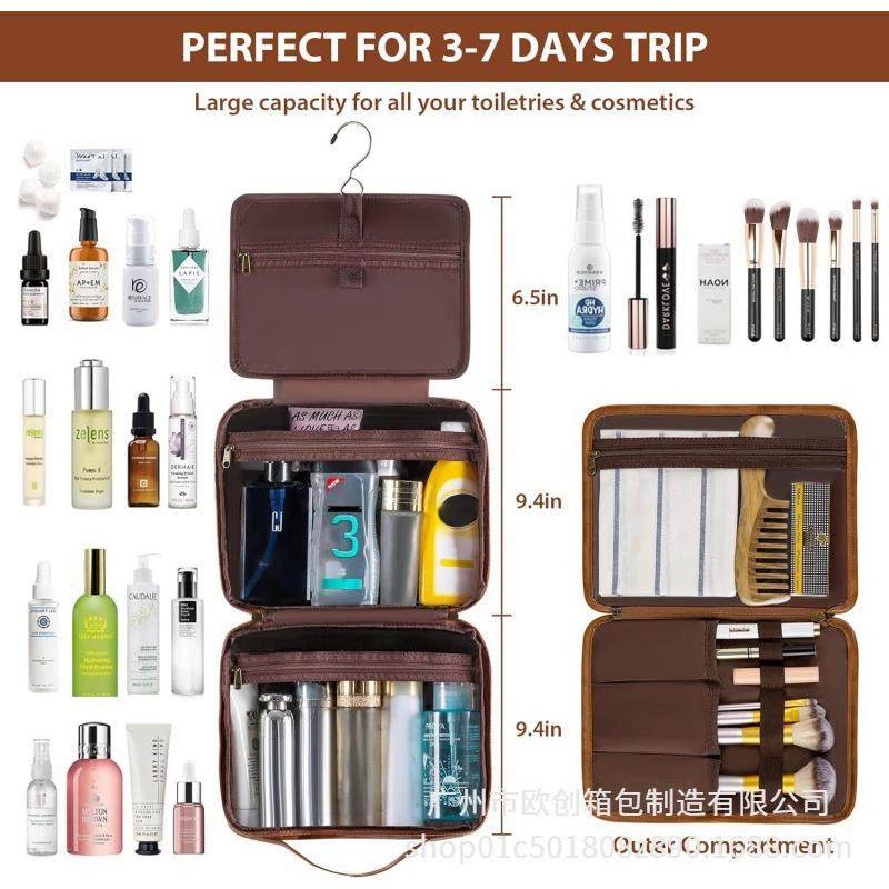 韩版男悬MOW挂旅行洗漱包3合士1化妆收纳水袋防PU皮革套件剃须式