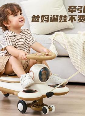 厂家直销儿扭扭车亲子同童乘溜车PBO加长推把防翻可溜坐人儿童侧