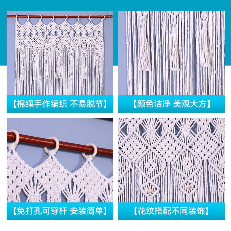 波西米亚手工编织挂毯窗帘挂毯隔断流苏帘子飘窗阳台遮光民宿装饰