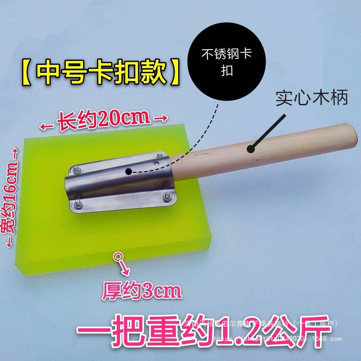 橡胶锤找板平工具瓷2砖拍板拍打板橡胶砖地砖打地板瓷铺贴敲铺平