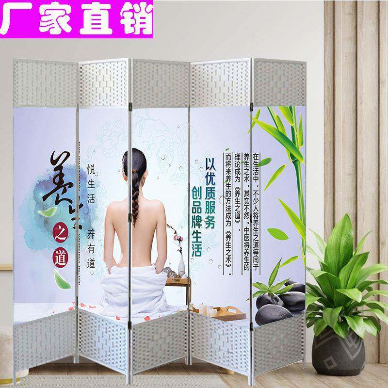白色框架屏风隔断客厅遮挡移动可折叠背景蓝色花屏风酒店简易屏风