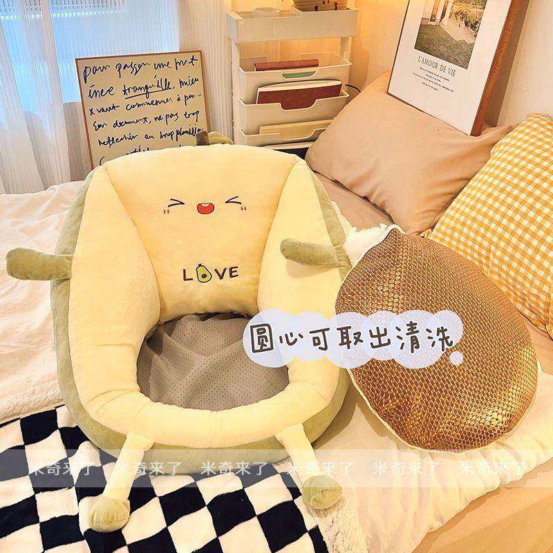 夏天坐垫儿懒人小地上沙发童GVC看垫子书客厅榻榻米靠垫飘窗垫