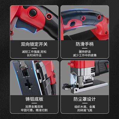 电动KYT多锯曲家线锯用手持木板线锯小型能切割机木工功电锯