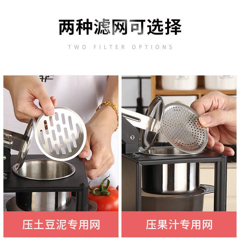 批量采购不锈钢动OEO榨汁机子压榨机手水果挤橙汁器果汁机家用榨