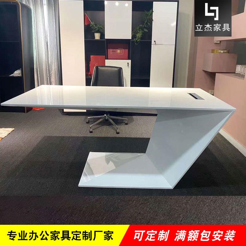 经创意办公桌班台老板主管技理桌现代时尚科感烤漆CYBT002公台厂