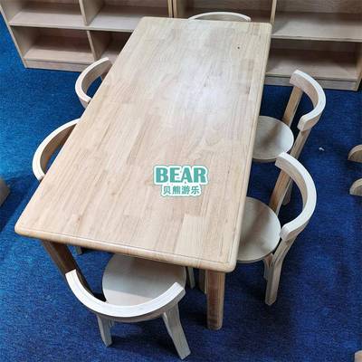 幼儿儿童实木胶木松木34727习桌椅园早教中心宝宝学加厚橡长方桌