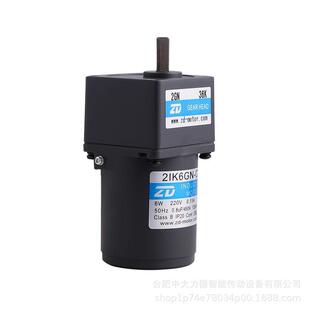 中大型交流减速电机220V微调速尼刹车阻减1速电机6W-0YWVW减速器