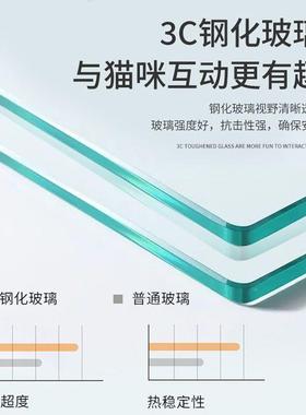 猫别墅宠物柜猫笼IBX子用室内猫猫屋超家大自由窝空间咪房猫子猫